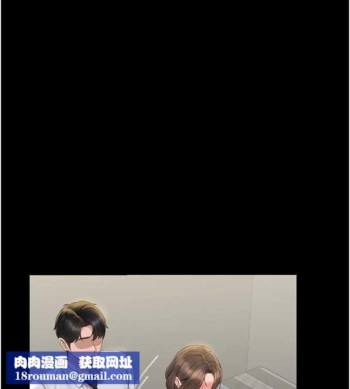 猎艷管理员第24話-主動張開雙腿求歡的人妻