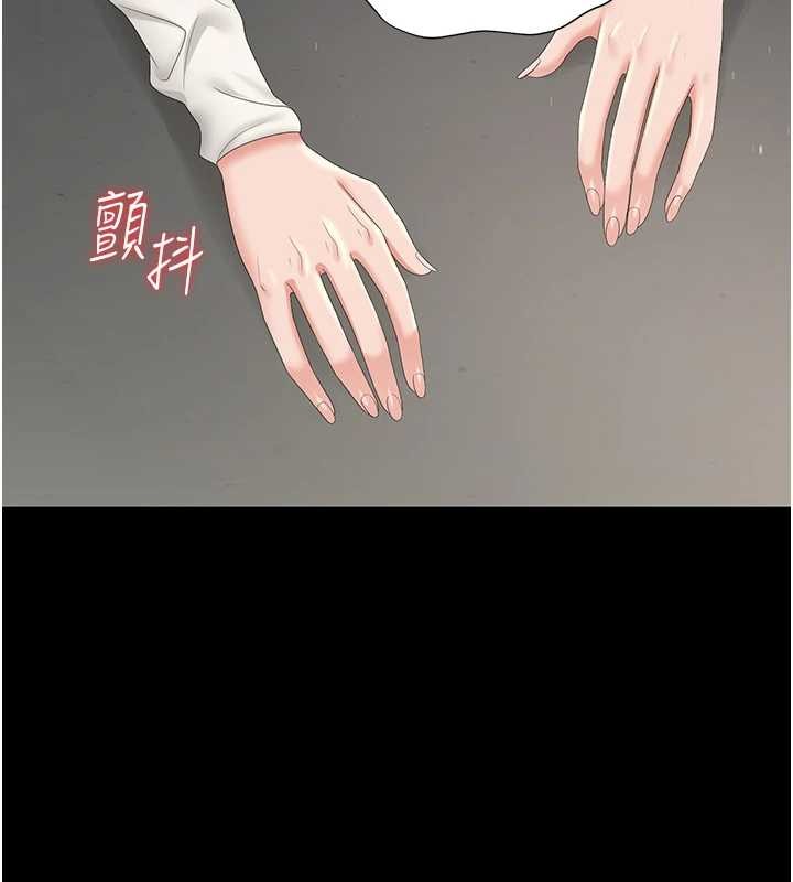 猎艷管理员第24話-主動張開雙腿求歡的人妻