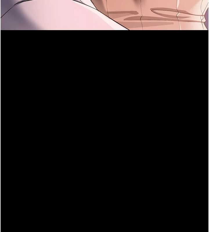 借妻条约第30話-秀色可餐的天生名器