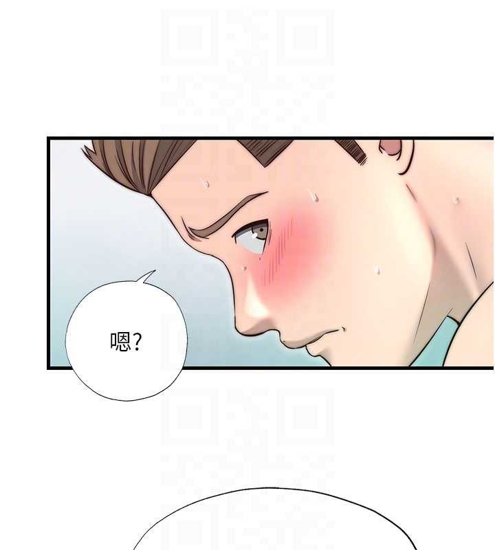 民宿精营中第43話-躲在浴缸裡觀淫