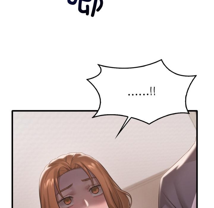 渴望占有她第97話