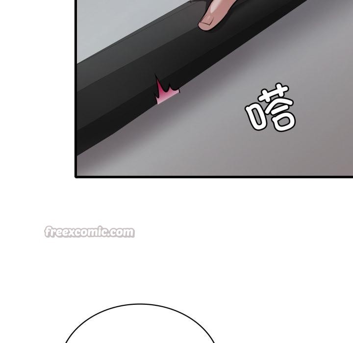 渴望占有她第97話