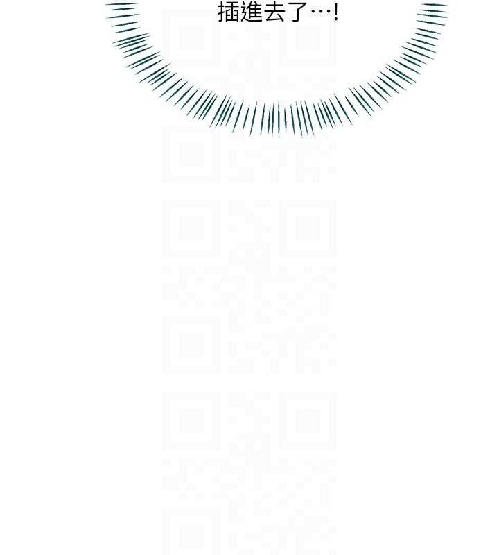 熟女交换计画第53話-今天一定要拿下妳!