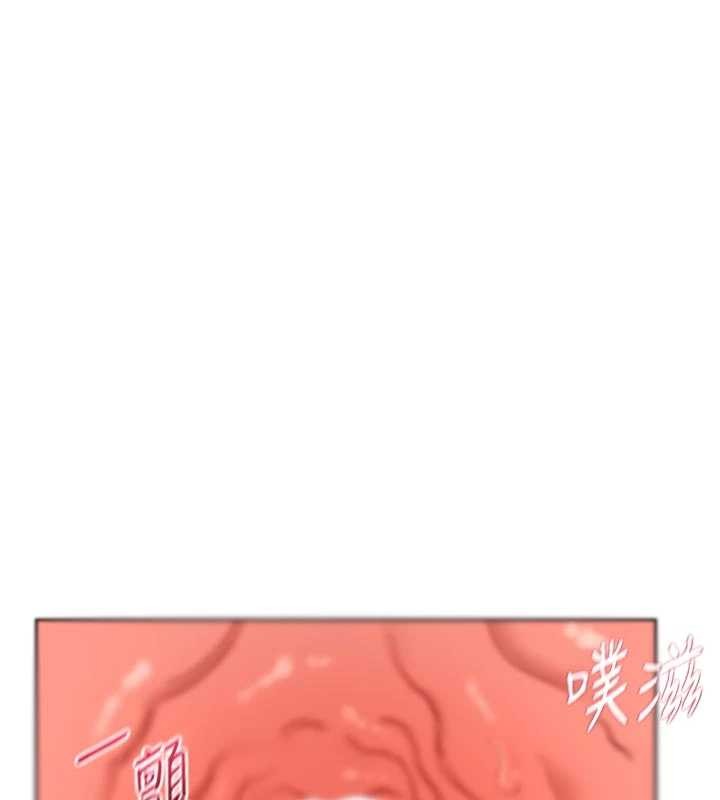 熟女交换计画第53話-今天一定要拿下妳!