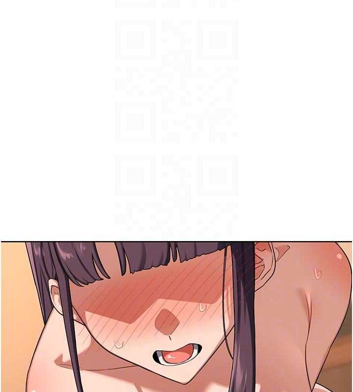 熟女交換計畫第53話-今天一定要拿下妳!