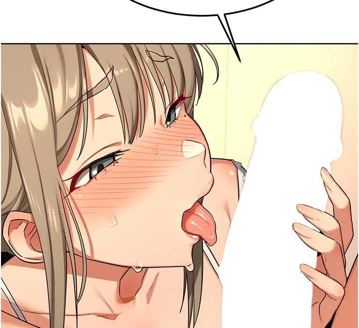 熟女交換計畫第53話-今天一定要拿下妳!