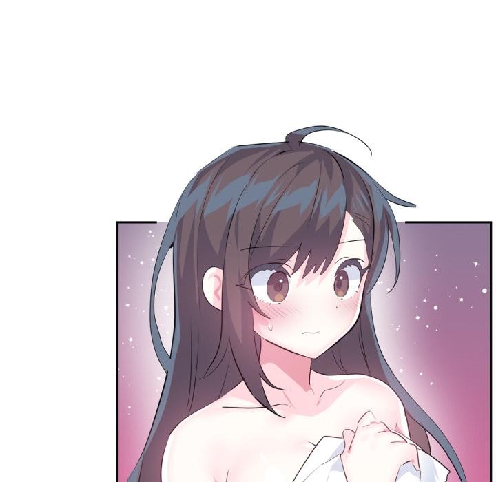 虚拟仙境第45話