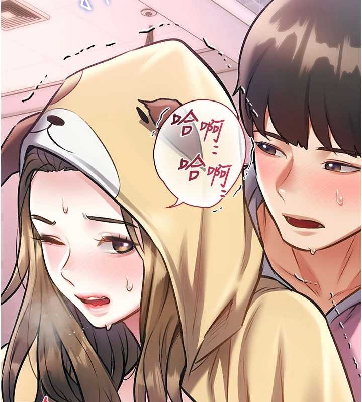 特色新視界第22話-跳脫框架的交配