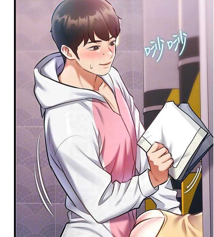 特色新視界第22話-跳脫框架的交配