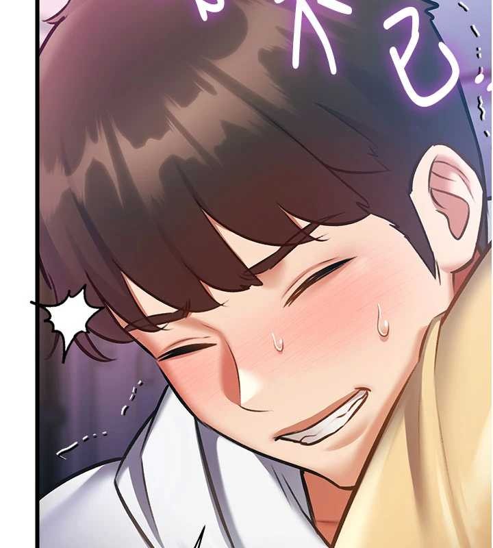 特色新視界第22話-跳脫框架的交配