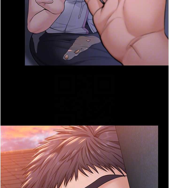 守護妳第15話-拋家棄子的淫母