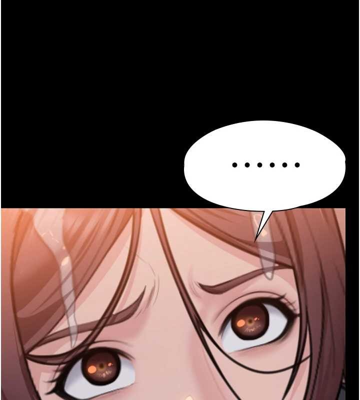 守護妳第15話-拋家棄子的淫母