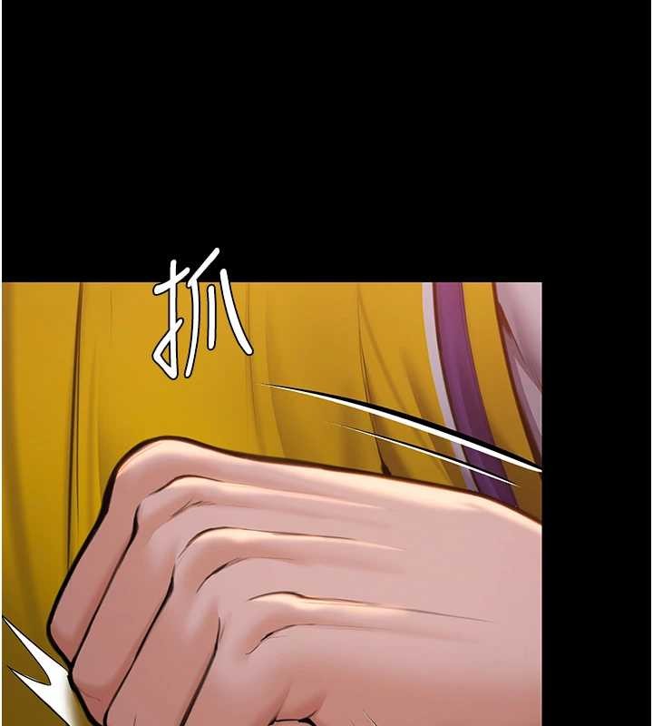 守護妳第15話-拋家棄子的淫母