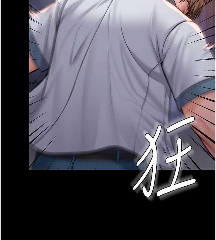 守護妳第15話-拋家棄子的淫母