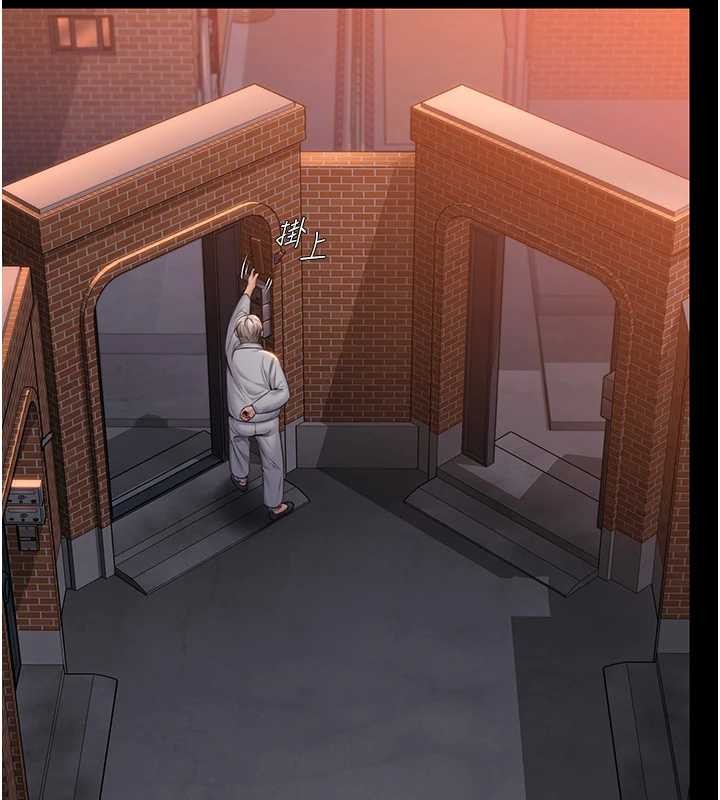 守護妳第15話-拋家棄子的淫母