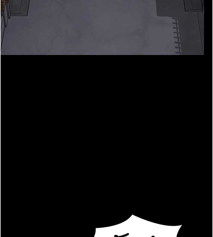 守護妳第15話-拋家棄子的淫母