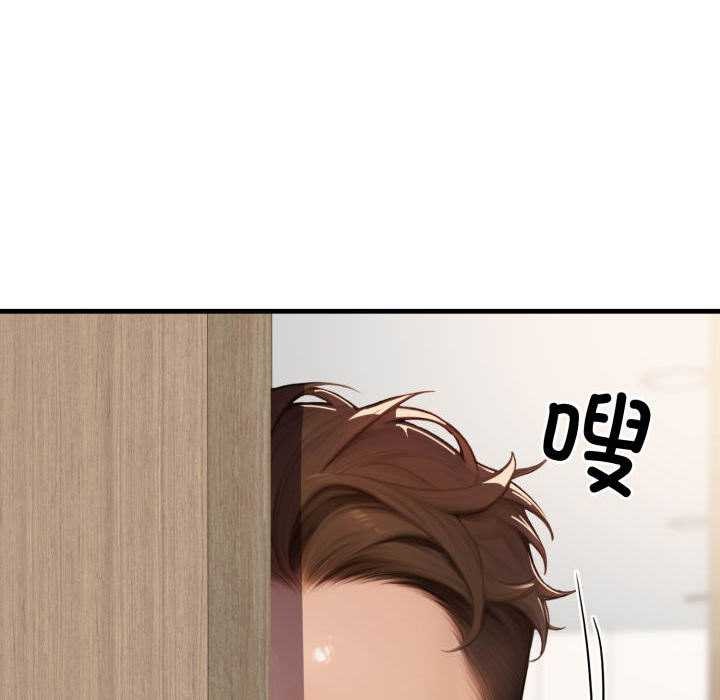 悖岛审判第11話