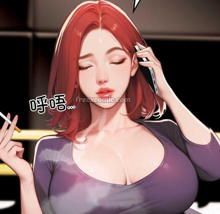 悖岛审判第11話