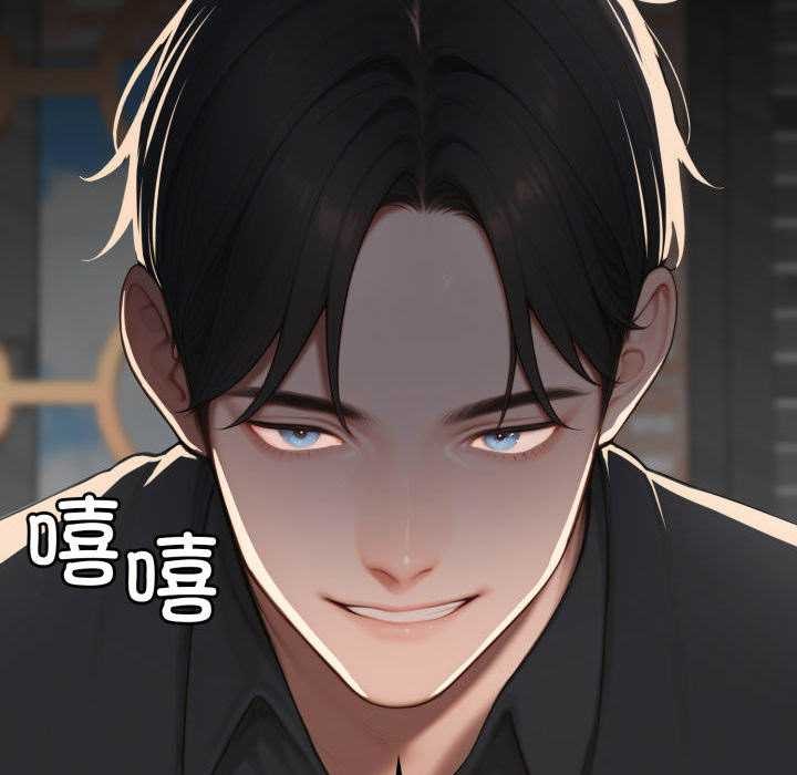 悖岛审判第11話