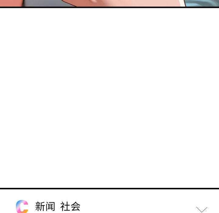 悖岛审判第11話