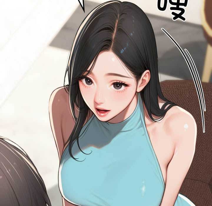 悖岛审判第11話