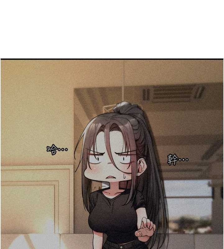 詛咒性轉物語第11話-被撕開絲襪舔鮑魚