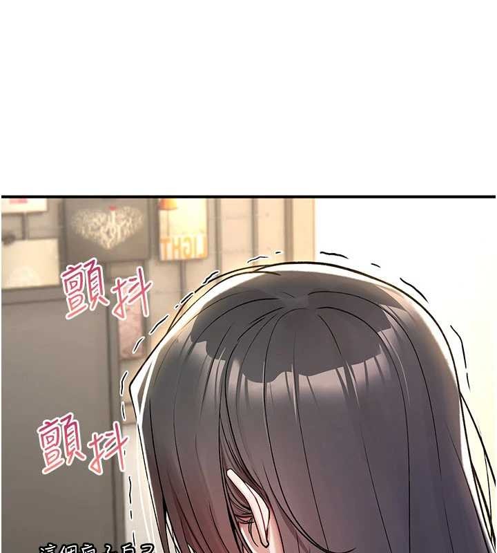 诅咒性转物语第11話-被撕開絲襪舔鮑魚