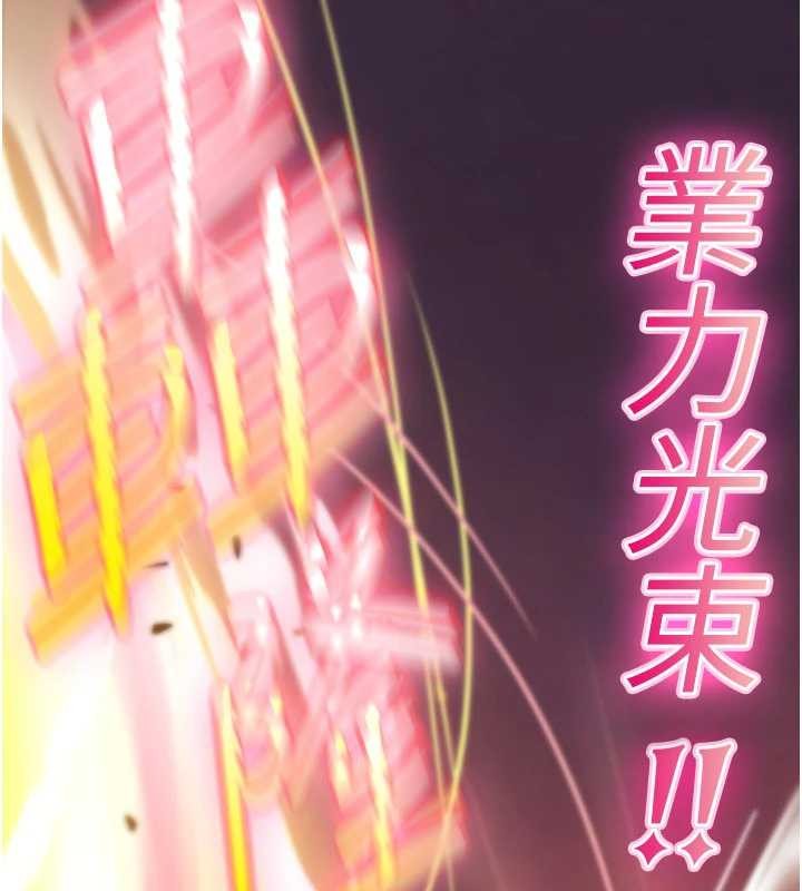 诅咒性转物语第11話-被撕開絲襪舔鮑魚