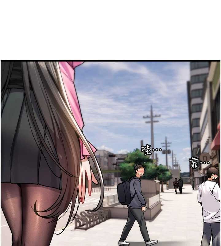 詛咒性轉物語第11話-被撕開絲襪舔鮑魚