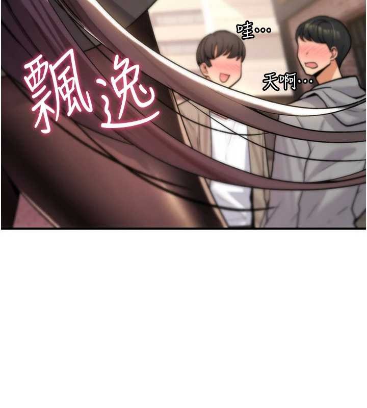 诅咒性转物语第11話-被撕開絲襪舔鮑魚