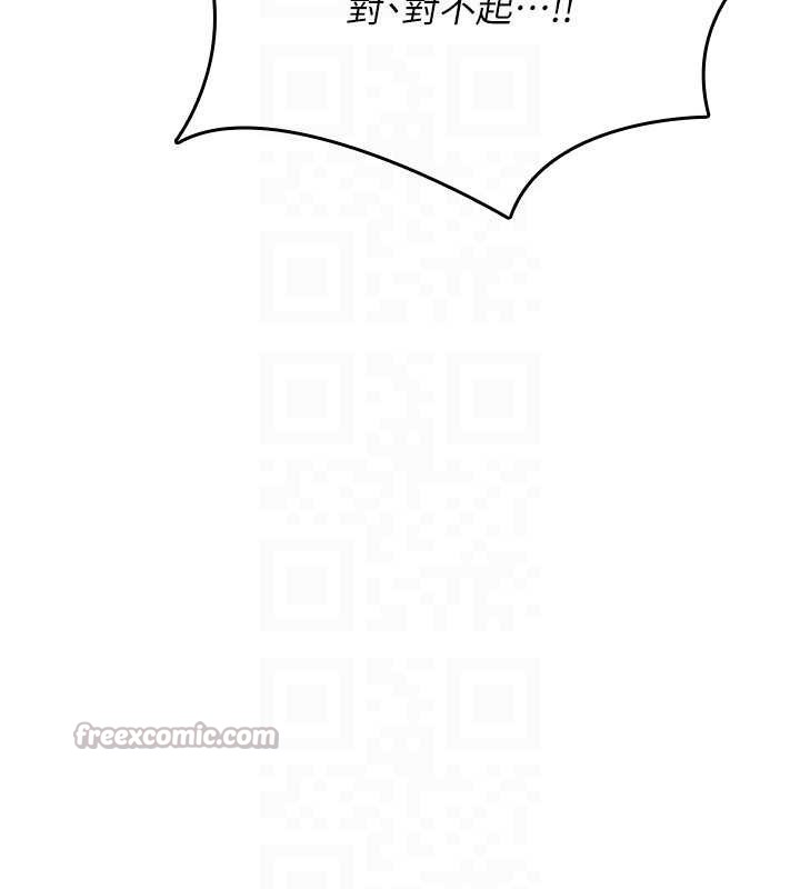 詛咒性轉物語第11話-被撕開絲襪舔鮑魚