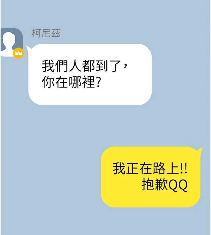 诅咒性转物语第11話-被撕開絲襪舔鮑魚