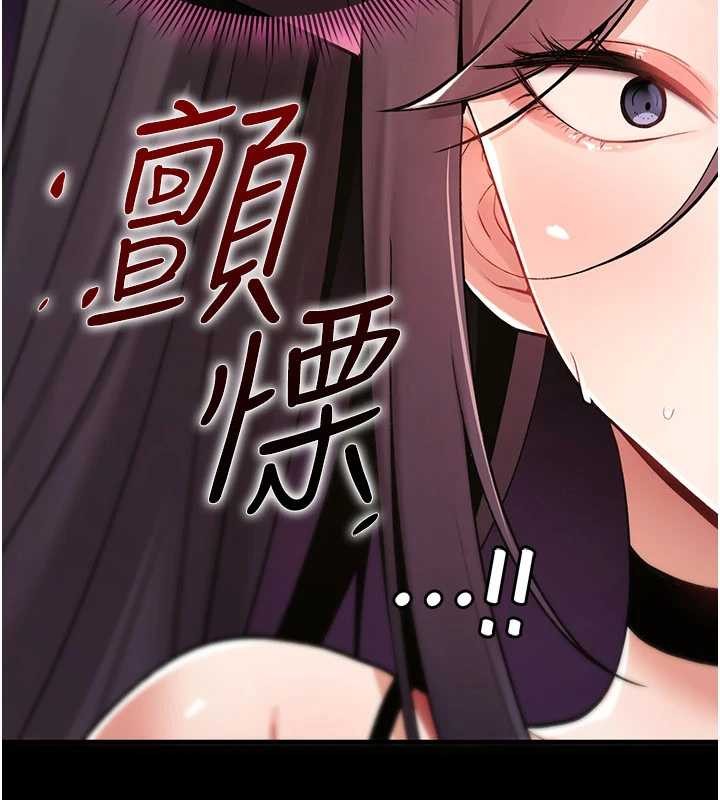 詛咒性轉物語第11話-被撕開絲襪舔鮑魚