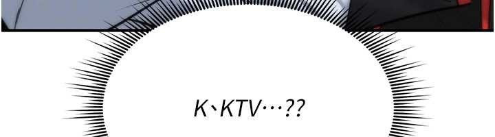 詛咒性轉物語第11話-被撕開絲襪舔鮑魚