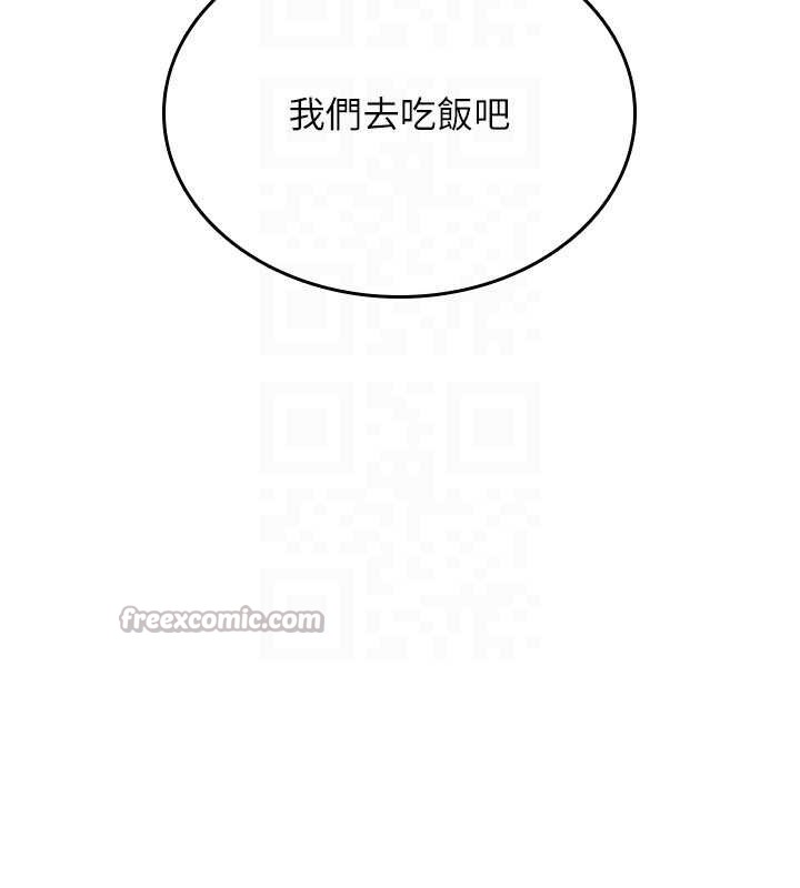 诅咒性转物语第11話-被撕開絲襪舔鮑魚