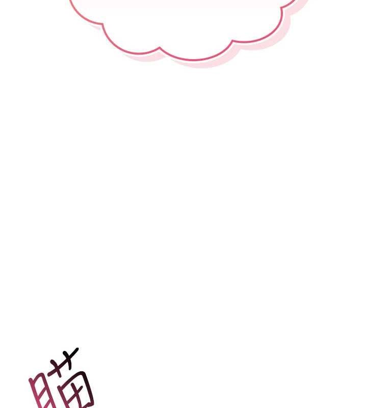 詛咒性轉物語第11話-被撕開絲襪舔鮑魚