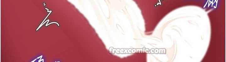 岳母为何那样第86話-妳休想逃出我的手掌心