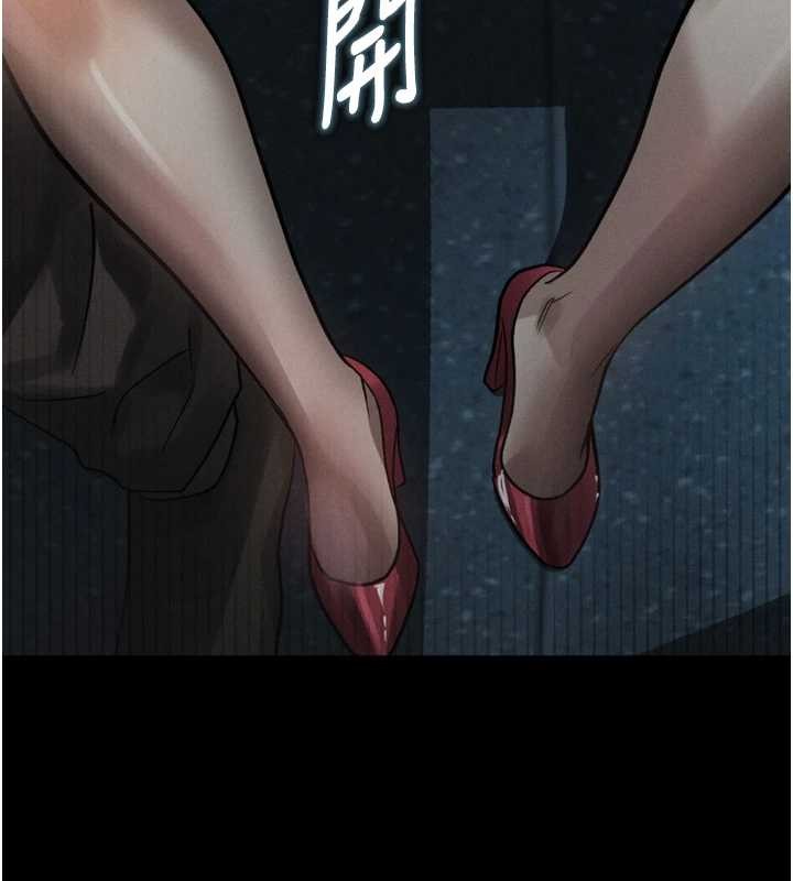 堕落物语2第42話-在公共場合被愛撫私密處