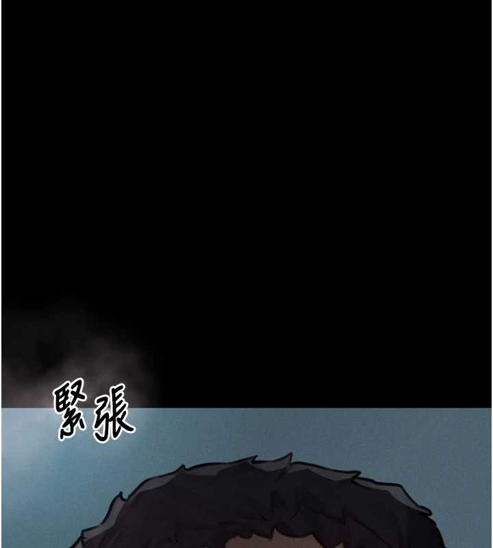 堕落物语2第42話-在公共場合被愛撫私密處