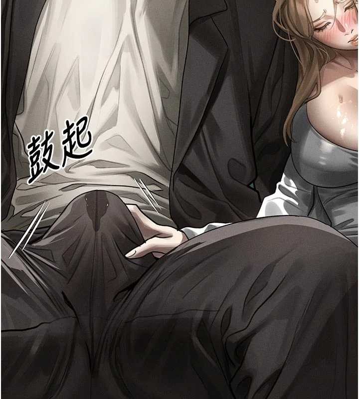 堕落物语2第42話-在公共場合被愛撫私密處