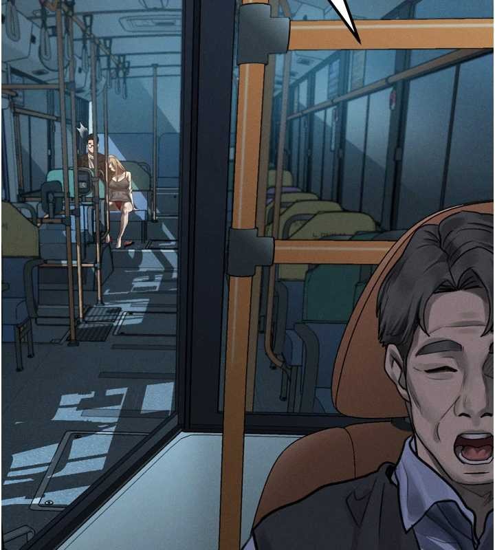 堕落物语2第42話-在公共場合被愛撫私密處