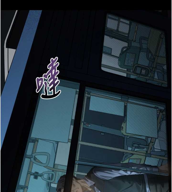 堕落物语2第42話-在公共場合被愛撫私密處