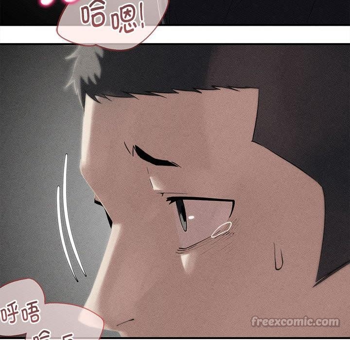 危险同学会第100話