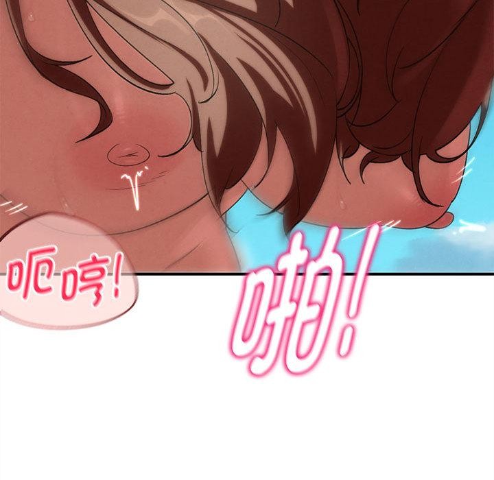 危险同学会第100話