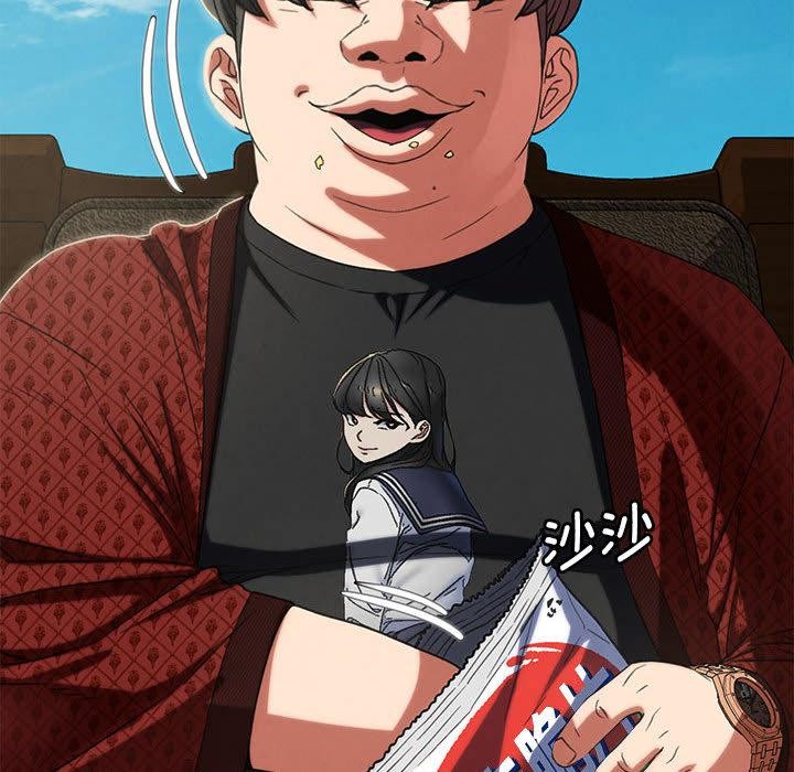 危险同学会第100話