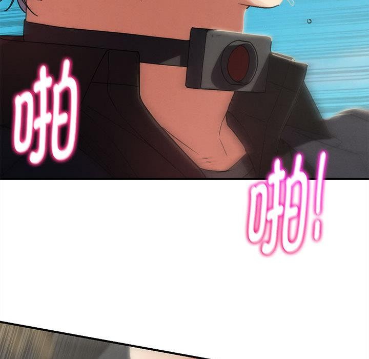 危险同学会第100話