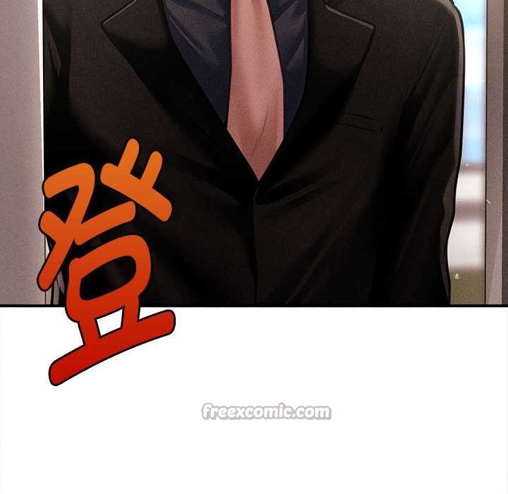 会长家的小儿子第48話