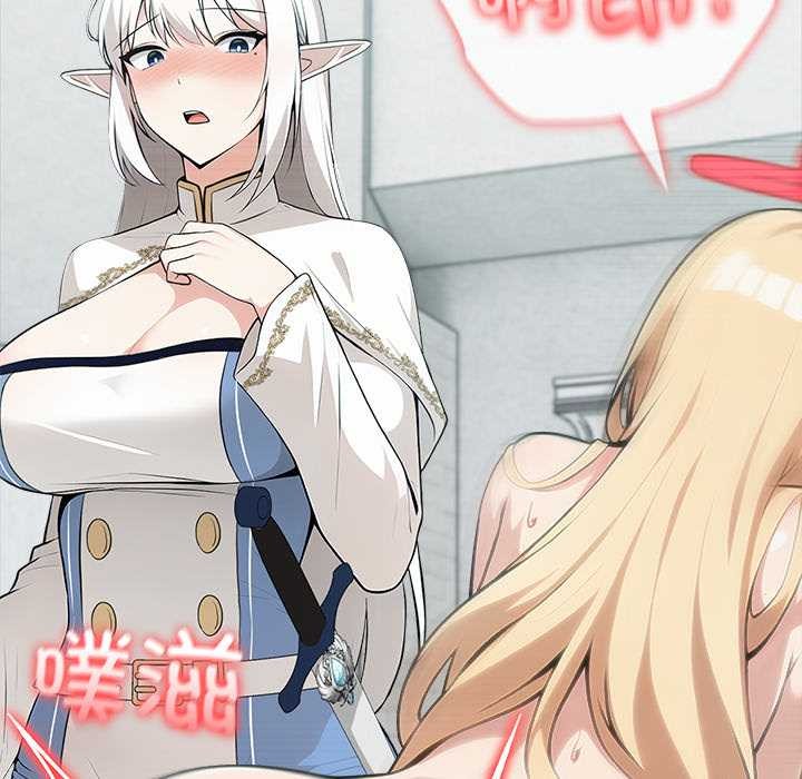 异世界骑士团长第51話