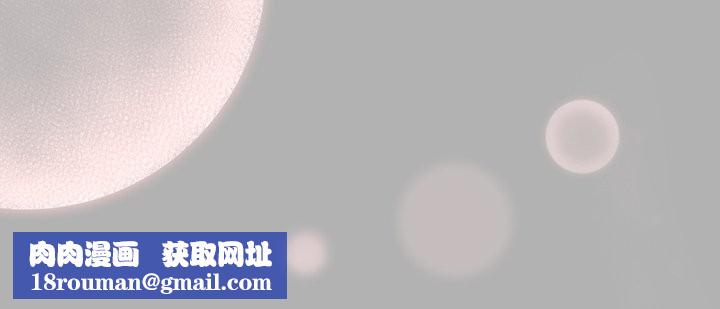 异世界骑士团长第51話