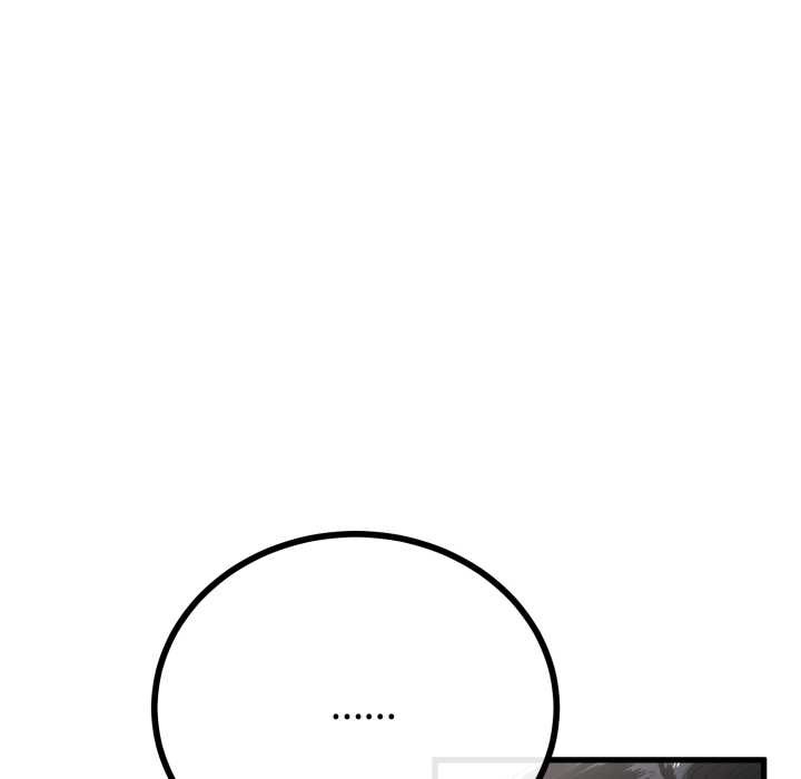 与初恋的以外同居第49話